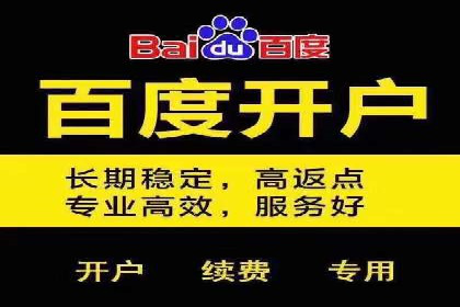 信息流用户行为分析技巧